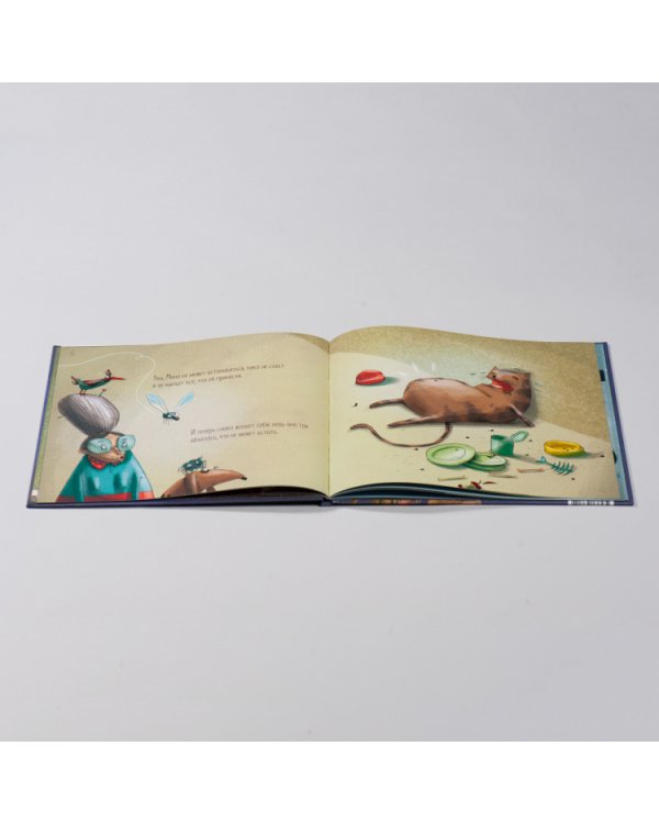 Капризная кошка Мина