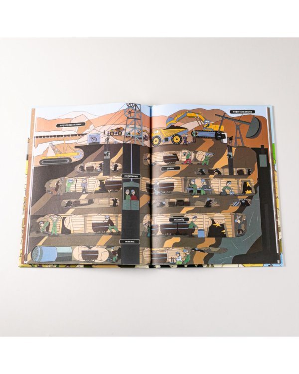 Большая книга подземного мира