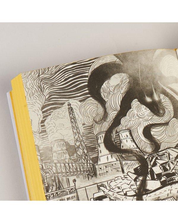 Мир из прорех.Новые правила