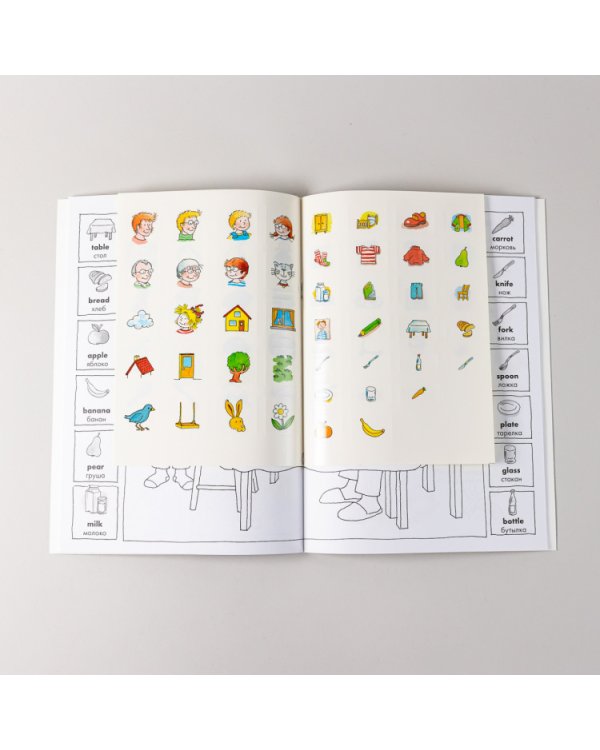 Учу английский с Конни