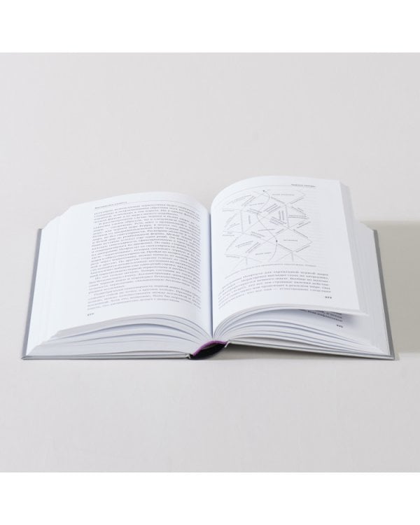 Математика космоса. Как современная наука расшифровывает Вселенную