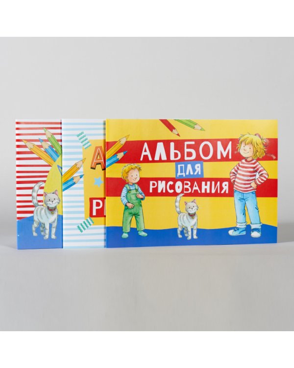 Комплект «Альбомы для рисования с Конни». с наклейками