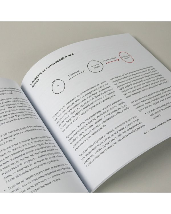 Проблема не в этом.Как переосмыслить задачу,чтобы найти оптимальное решение