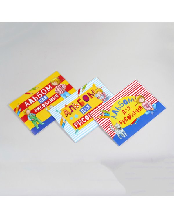 Комплект «Альбомы для рисования с Конни». с наклейками