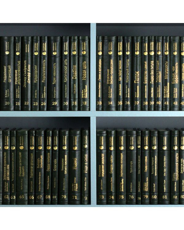 Просто о больших данных. Том 58 (Библиотека Сбера)