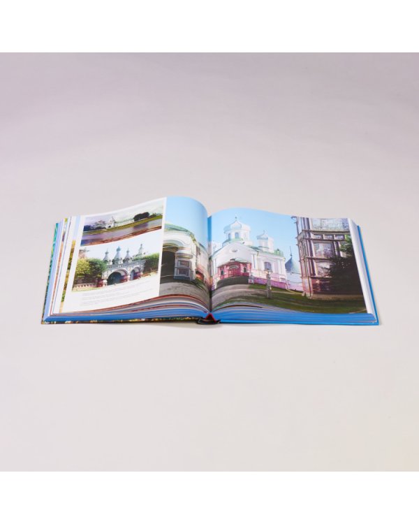 Российская Империя в цветных фотографиях 1906-1916 гг. (3-е издание)