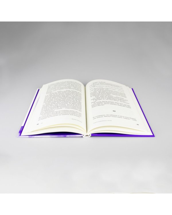 Смерть современных героев