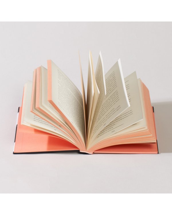 Найдите Лейлу