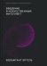 Введение в искусственный интеллект. (Библиотека Сбера: Искусственный интеллект)