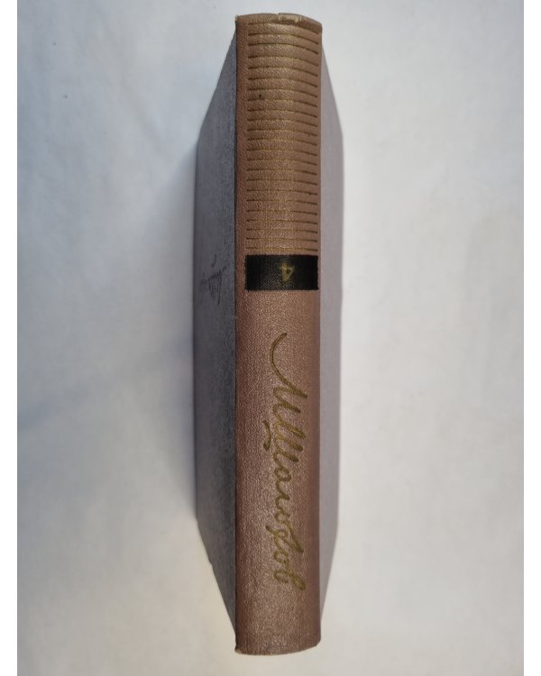 Собрание сочинений в восьми томах. Том 4