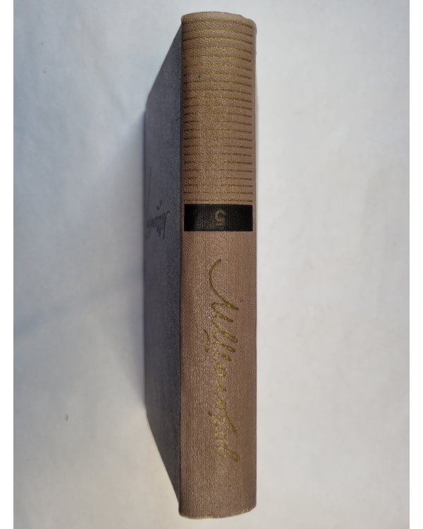 Собрание сочинений в восьми томах. Том 5