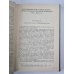 Пушкинский дом. Статьи. Документы. Библиография