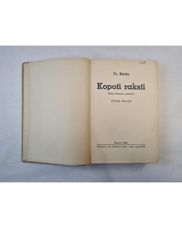 Kopoti raksti. Otrais sējums