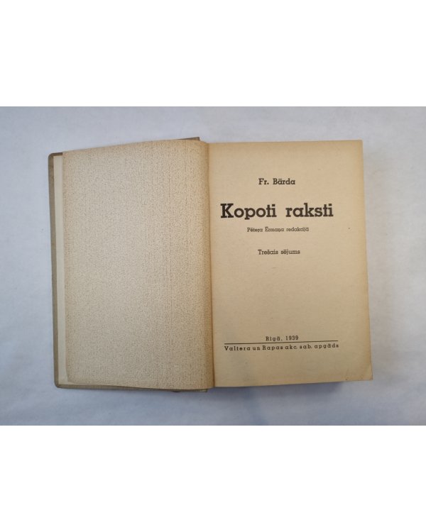 Kopoti raksti. Trešais sējums