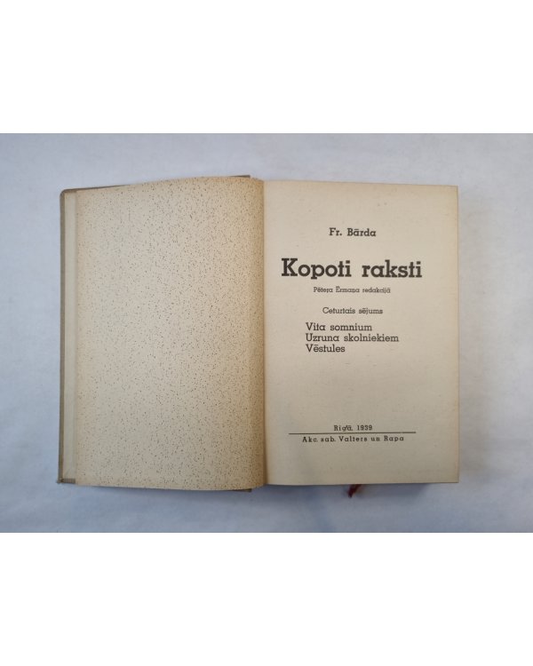 Kopoti raksti. Ceturtais sējums