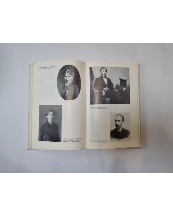 И невозможное возможно...