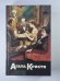 Карты на стол. Немой свидетель. Смерть на Ниле. Собрание сочинений А.Кристи. Том 7