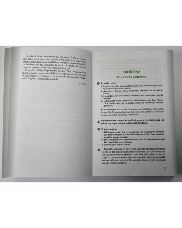 Praktiskā Latviešu valoda