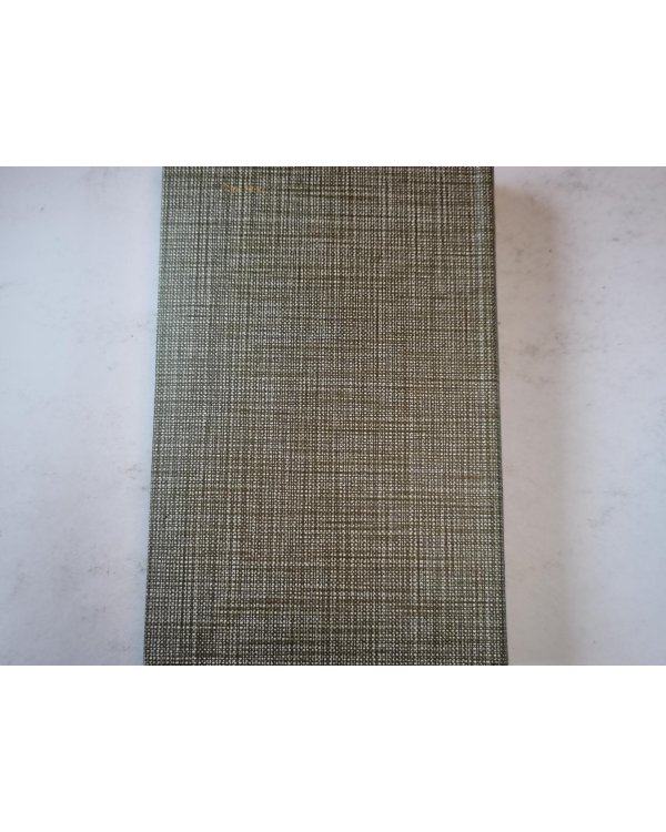 Сестра Керри