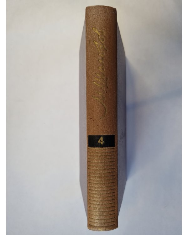 Собрание сочинений в восьми томах. Том 4