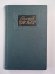 Легееда о св. Юлиане Милостивом. Простая душа. Иродиада. Бувар и Пекюше. Г.Флобер. Собрание сочинений. Том 4