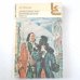 Драматические произведения. Проза  (Серия: "Классики и современники")