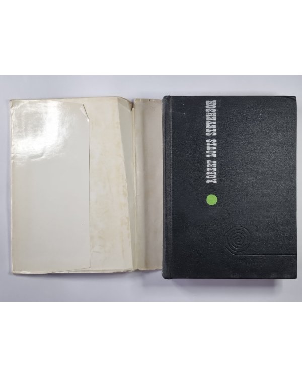 The Pavilion on the Links.Strange Case of Dr Jekyll and Mr Hyde and other stories, essays, poems