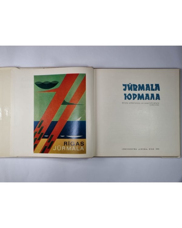 Фотоальбом ''Юрмала'' / Fotoalbums ''Jūrmala''