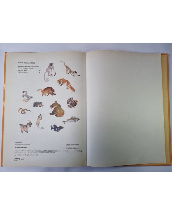 Mon Premier Livre De Zoologie