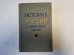 История России с древнейших времен. В пятнадцати книгах. Книга 5