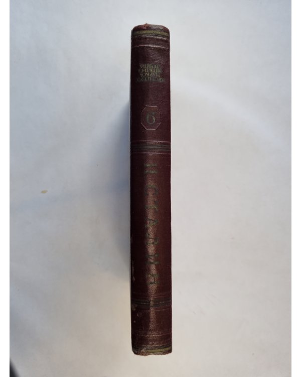 Сочинения. Том 9