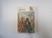 Драмматические произведения. Проза (Серия: "Классики и современники")