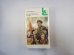 Педагогическая поэма (Серия: "Классики и современники")