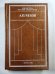 А.Чехов. Драматические произведения в 2-х томах. Том 1