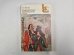 Драматические произведения. Проза (Серия: "Классики и современники")