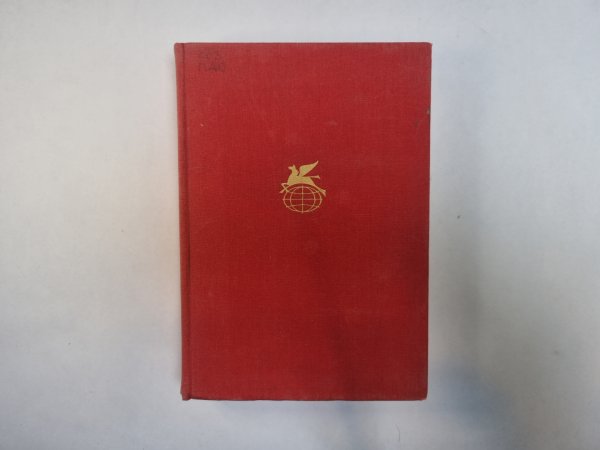 Плутовской роман (Серия "Библиотека всемирной литературы")