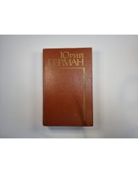 Подполковник медицинской службы