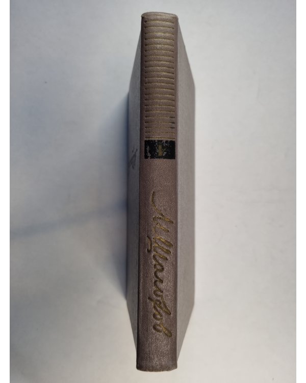 Собрание сочинений в восьми томах. Том 1