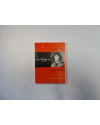 Николай Коперник