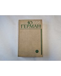 Подполковник медицинской службы