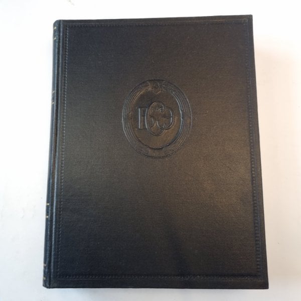 Большая Советская Энциклопедия. Т. 13