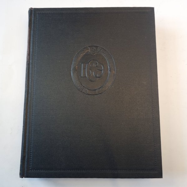 Большая Советская Энциклопедия. Т. 16