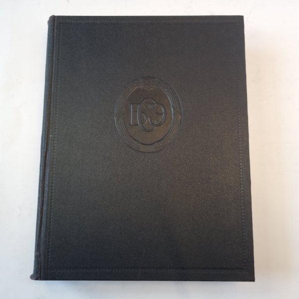 Большая Советская Энциклопедия. Т. 18