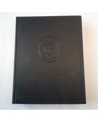 Большая Советская Энциклопедия. Т. 20