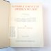 Большая Советская Энциклопедия. Т. 22