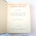 Большая Советская Энциклопедия. Т. 24