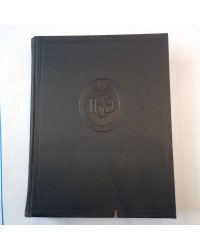 Большая Советская Энциклопедия. Т. 26