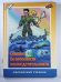 Основы безопасности жизнедеятельности: Учебное пособие для учащихся 10-11 классов. Часть 2