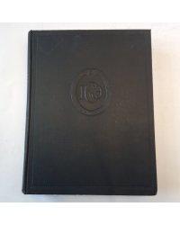 Большая Советская Энциклопедия. Т. 33