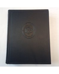 Большая Советская Энциклопедия. Т. 37